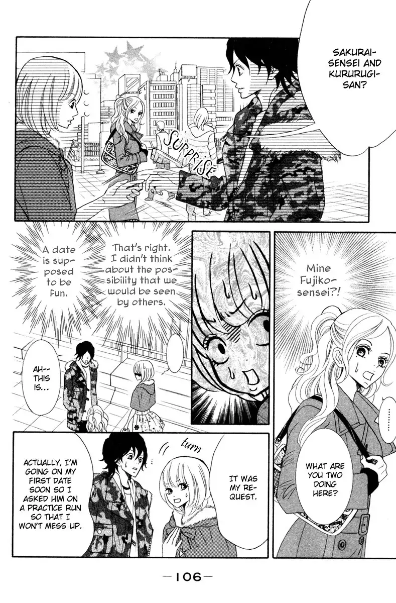 Kinkyori Renai Chapter 3 16